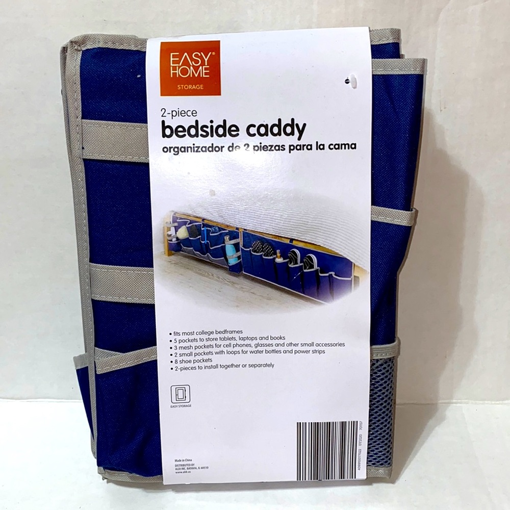 🆕Bedside Caddy